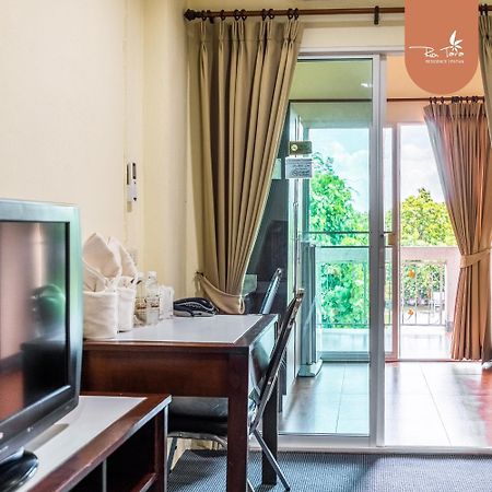 Rimtara Residence Patan Chiang Mai Dış mekan fotoğraf