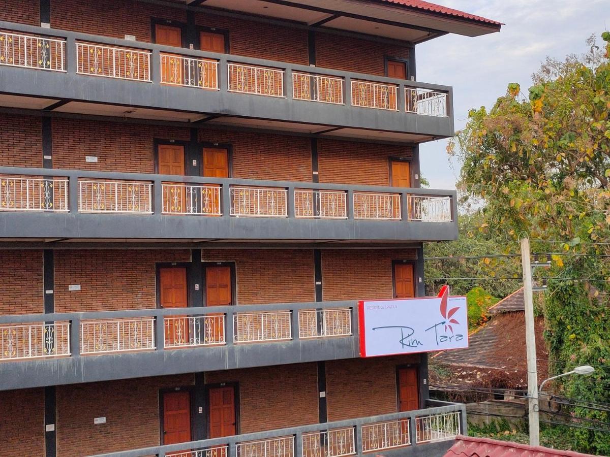 Rimtara Residence Patan Chiang Mai Dış mekan fotoğraf