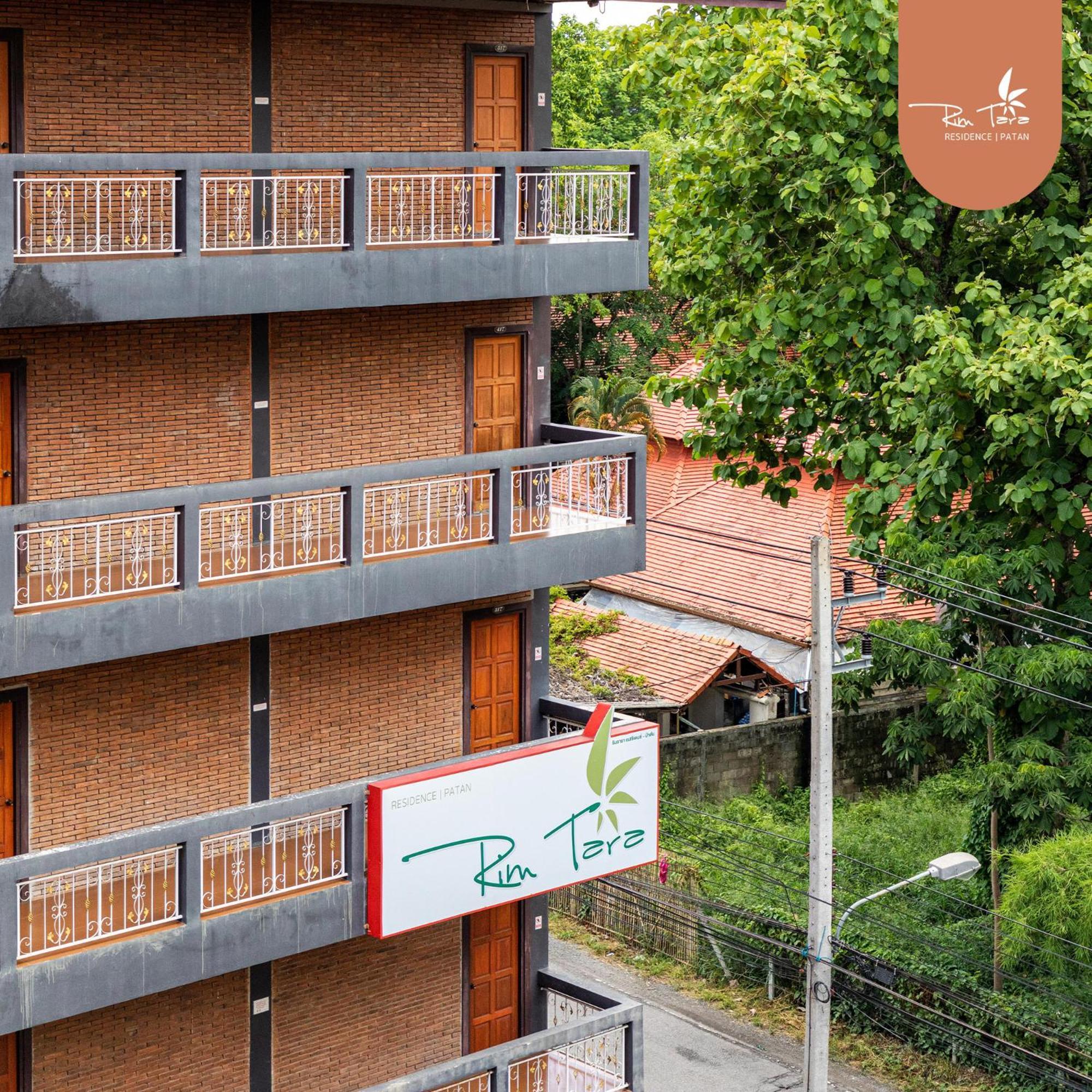 Rimtara Residence Patan Chiang Mai Dış mekan fotoğraf